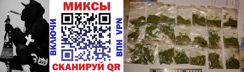 БУТИРАТ BDO купить наркотик Кимовск