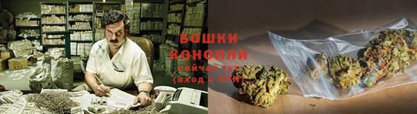 герыч Верея