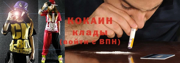 не бодяженный Верхнеуральск