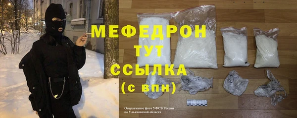твердый Бородино