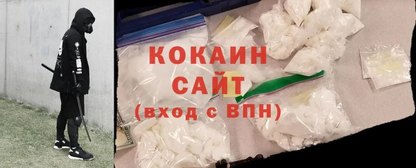 круглые Верхний Тагил