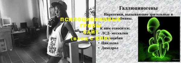герыч Верея