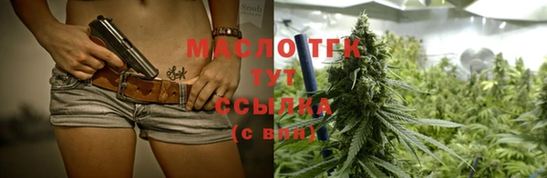 герыч Верея