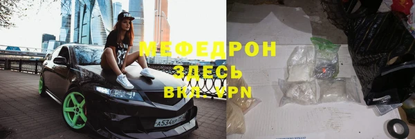 твердый Бородино