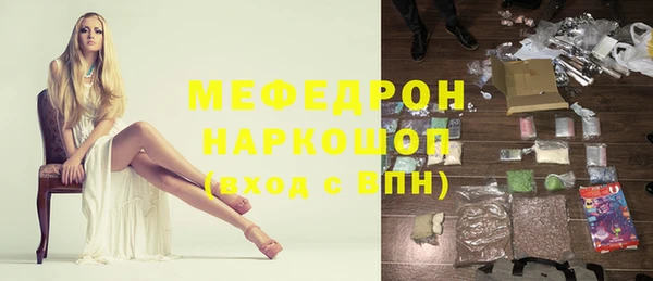 apvp Бугульма