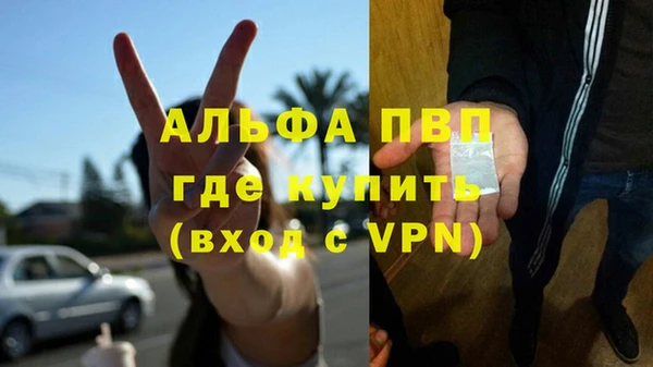 не бодяженный Верхнеуральск