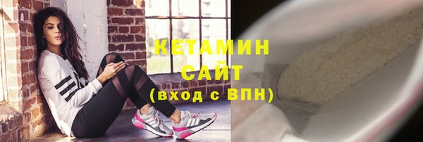 герыч Верея