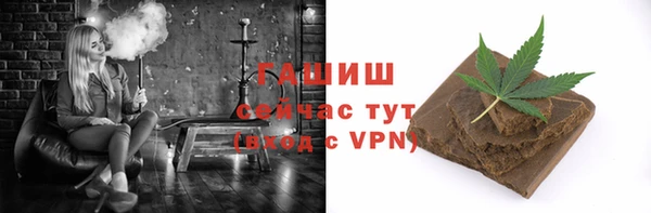 твердый Бородино