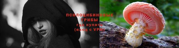 круглые Верхний Тагил