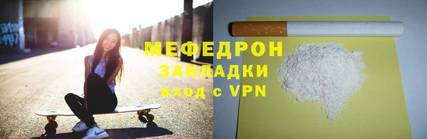 твердый Бородино