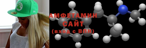 не бодяженный Верхнеуральск