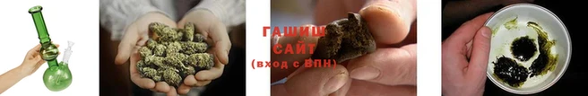 apvp Бугульма