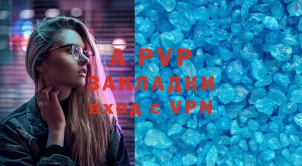 не бодяженный Верхнеуральск