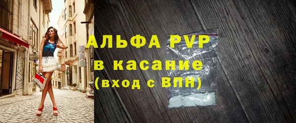 героин Бронницы