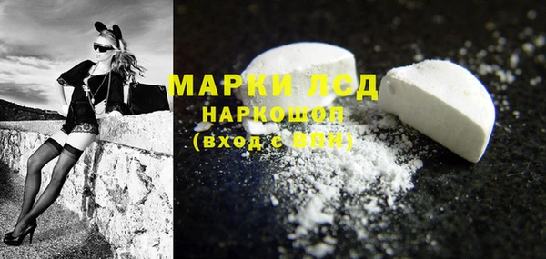 не бодяженный Верхнеуральск
