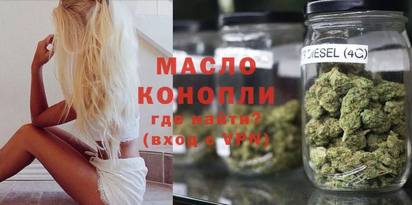 apvp Бугульма