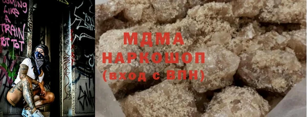 не бодяженный Верхнеуральск