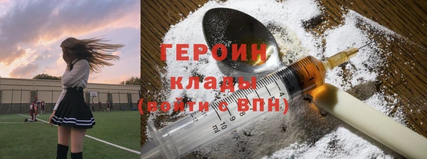 apvp Бугульма