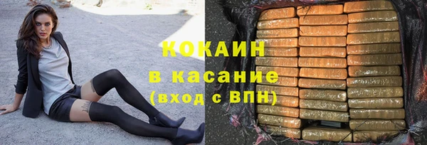 круглые Верхний Тагил