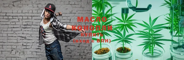 не бодяженный Верхнеуральск