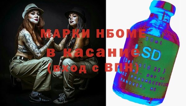 apvp Бугульма