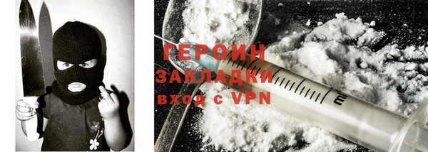 круглые Верхний Тагил