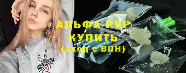 героин Бронницы
