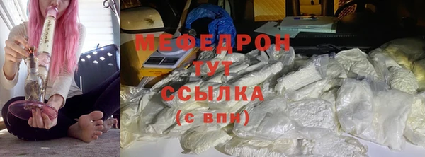 твердый Бородино