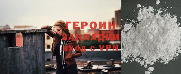 не бодяженный Верхнеуральск