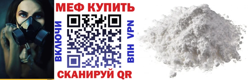 МЯУ-МЯУ мяу мяу  как найти   Кимовск 
