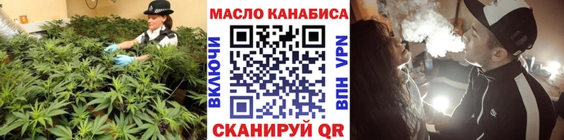 Дистиллят ТГК концентрат где купить наркоту Кимовск